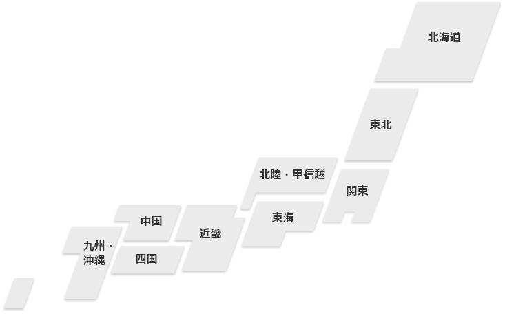 日本地図