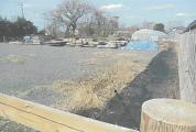 土地 秋田県潟上市天王字鶴沼台４３番７０