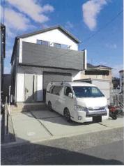 土地建物 兵庫県