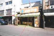 土地建物 青森県青森市古川一丁目１５番地２４