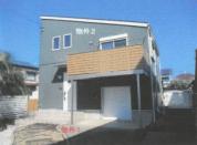 土地建物 栃木県