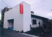 土地建物 千葉県