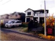 土地建物 千葉県市原市五井字下川原堤外１０２４番地１