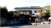 土地建物 千葉県千葉市稲毛区宮野木町５７６番地１