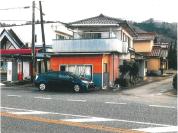 土地建物 京都府