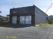 土地建物 広島県