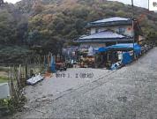 土地建物 広島県