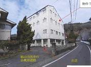 土地建物 広島県福山市新市町大字戸手１２８４番地１、１２８３番地１、１２８３番地６、１２８３番地７