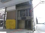 土地建物 広島県