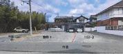 土地 広島県福山市駅家町大字中島１１５１番４