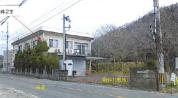 土地建物 広島県福山市新市町大字下安井２１５５番地１２、２１５５番地１２地先