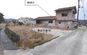 土地建物 広島県福山市新市町大字下安井１４８番地３
