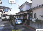 土地建物 広島県福山市新涯町六丁目１１６番地５
