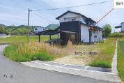 土地建物 広島県