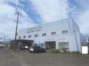 土地建物 福島県福島市飯坂町平野字東石堂４９番地１、４９番地３