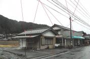土地建物 岐阜県
