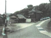 土地建物 和歌山県日高郡印南町大字印南字川口　３２０４番地１