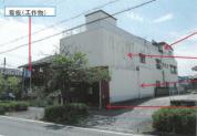 土地建物 兵庫県赤穂市大町８番地７