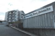 マンション 兵庫県姫路市北新在家二丁目１番地５