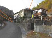 土地建物 広島県