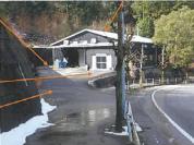 土地建物 広島県広島市安佐北区あさひが丘九丁目２６１７番地　広島市安佐北区安佐町大字毛木字神出１８０９番地３