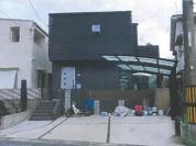 土地建物 広島県