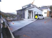 土地建物 広島県安芸郡海田町三迫三丁目３３５３番地１５