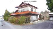 土地建物 島根県浜田市金城町下来原　１１１１番地１４