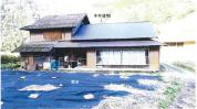 土地建物 島根県