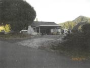 土地建物 長野県