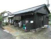 土地建物 福岡県飯塚市内野字大原３５６４番地１