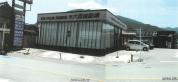 土地建物 三重県度会郡度会町大野木字杤ノ木１８３０番地６、１８３０番地１