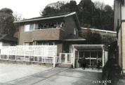 土地建物 三重県