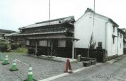 土地建物 三重県
