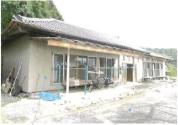 土地建物 福島県