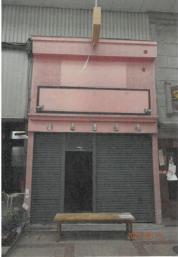 土地建物 奈良県