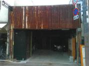 土地建物 大阪府岸和田市魚屋町９５番地