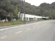 土地建物 大分県杵築市山香町大字広瀬字立石１３５８番地１