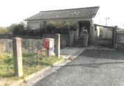 土地建物 大分県