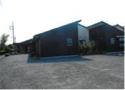 土地建物 埼玉県