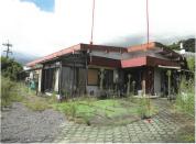 土地建物 鹿児島県