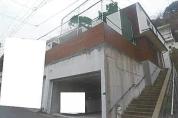土地建物 兵庫県神戸市灘区赤松町一丁目４番地７