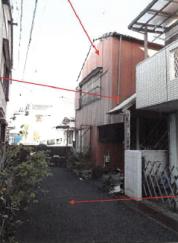 土地建物 高知県