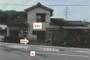 土地建物 山梨県笛吹市御坂町竹居　８１８番地