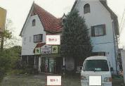 土地建物 山梨県