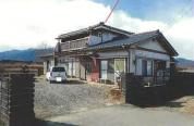 土地建物 山梨県甲斐市宇津谷字大ノ田　３９６番地