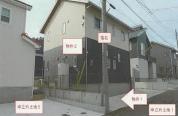 土地建物 山梨県大月市猿橋町桂台三丁目　２３番地７