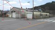 土地建物 熊本県
