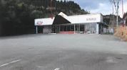 土地建物 熊本県