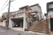 土地建物 神奈川県川崎市麻生区東百合丘一丁目６９４４番地９　川崎市多摩区南生田二丁目６９４４番地９